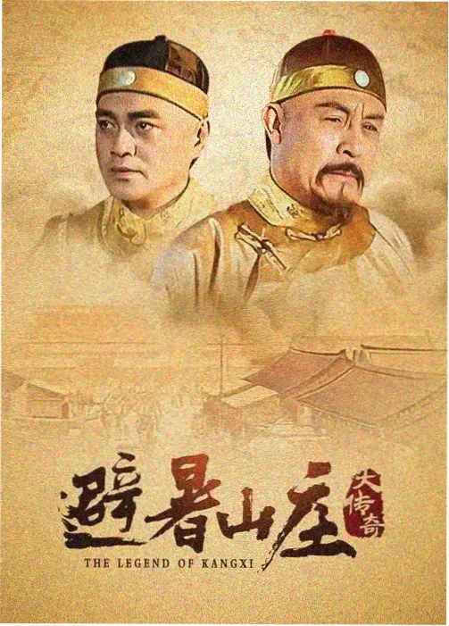 半生缘起伤情影院电视剧推荐